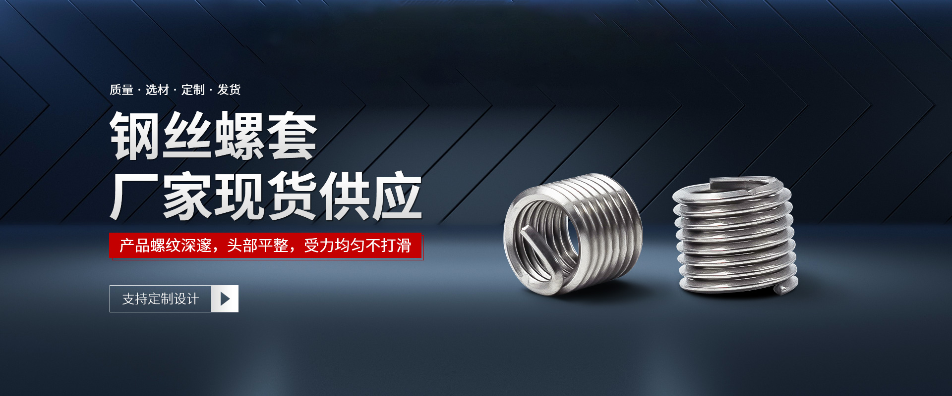 µÂÐÅÌåÓý.(Öйú)¹Ù·½ÍøÕ¾-dexin sports