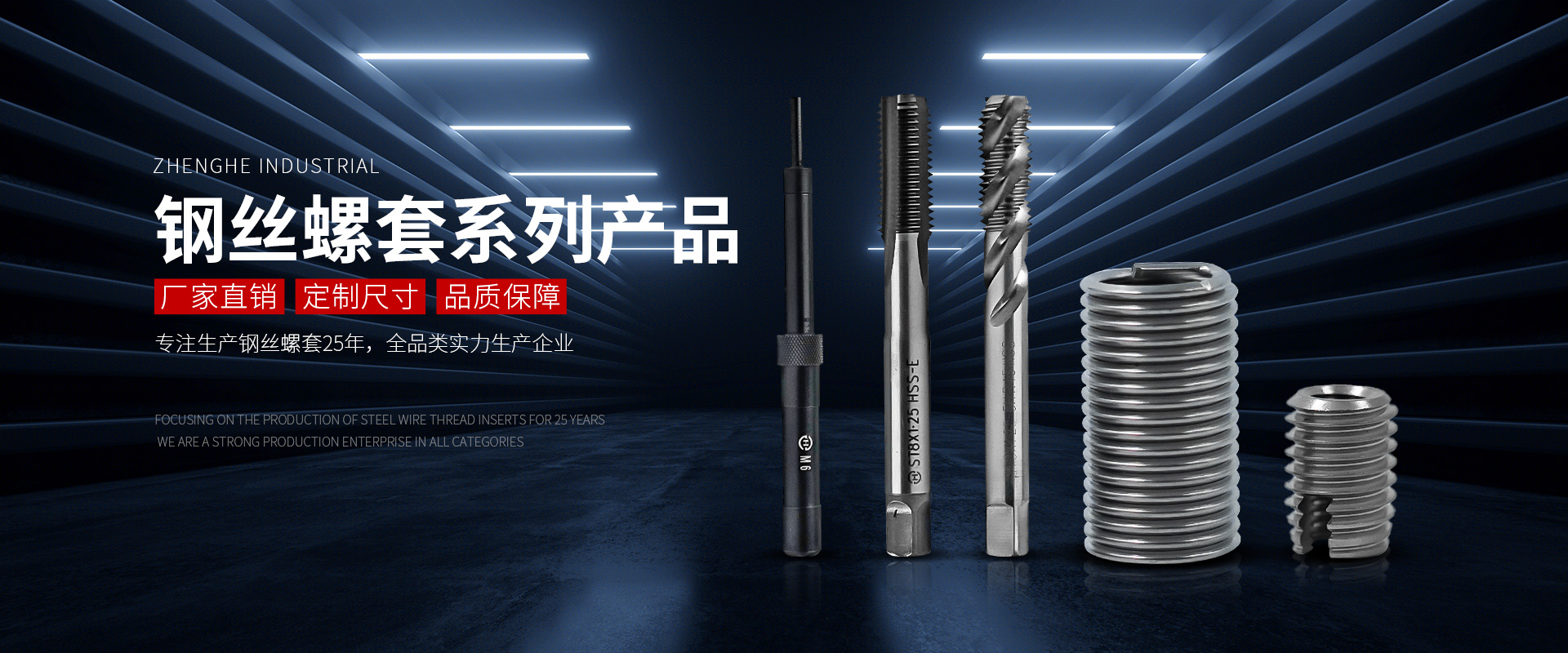 µÂÐÅÌåÓý.(Öйú)¹Ù·½ÍøÕ¾-dexin sports